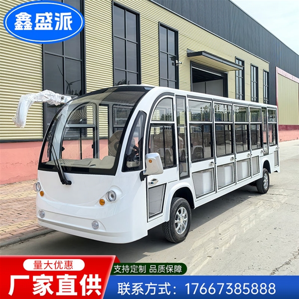 6排17座電動(dòng)觀光車