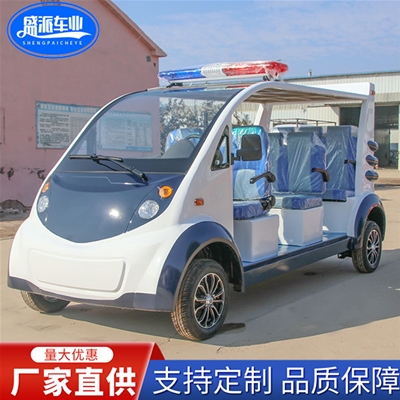 電動(dòng)巡邏車